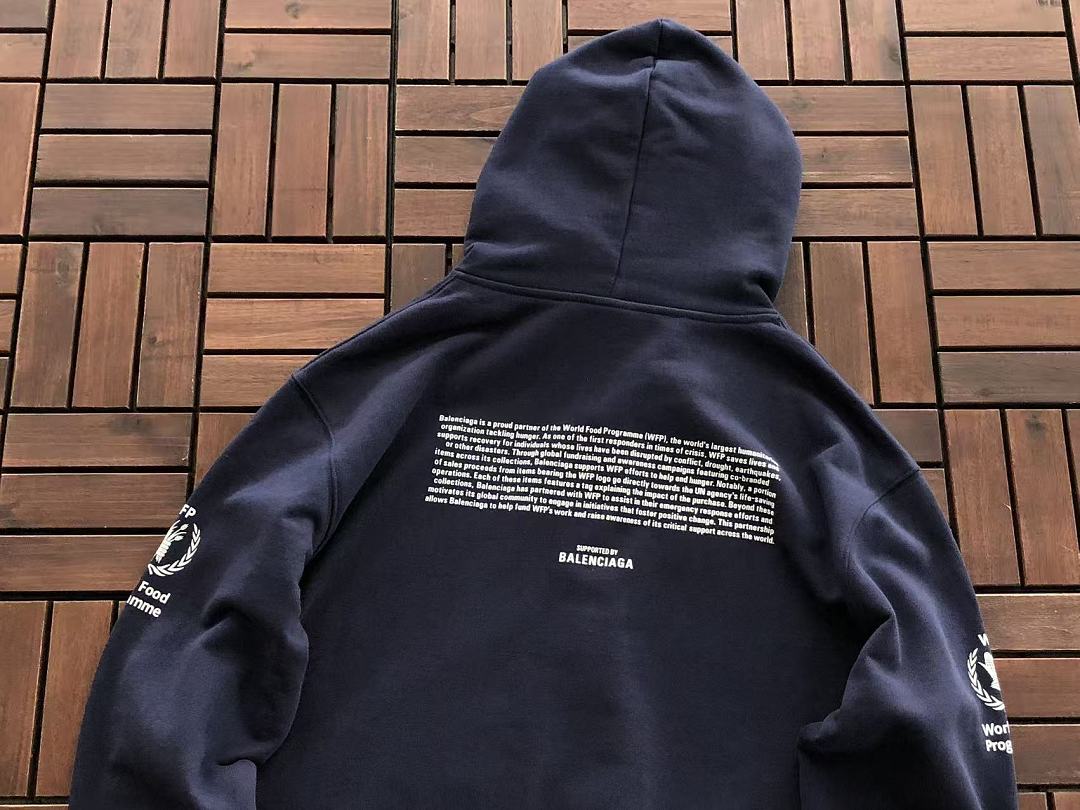 B🔥L🔥🔥🔥IA🔥A HOODIE