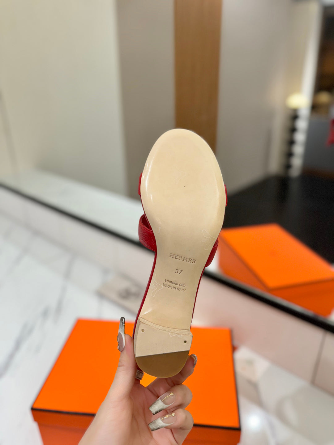 Hermès