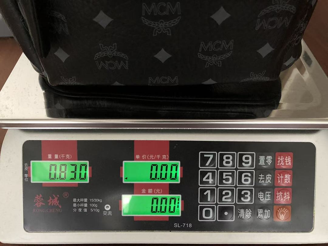 M🔥M BAG