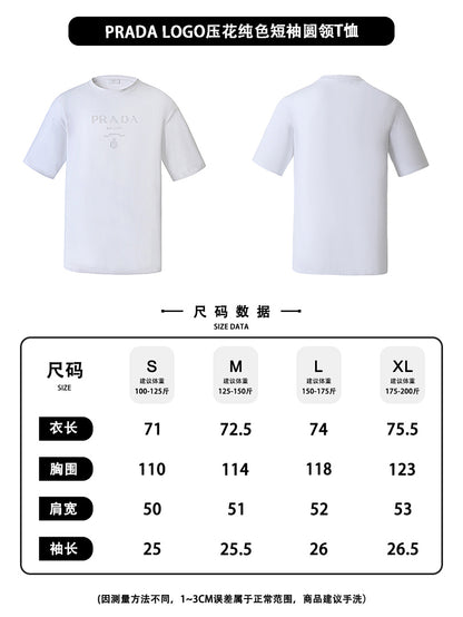 CAMISETA PRADA - 18