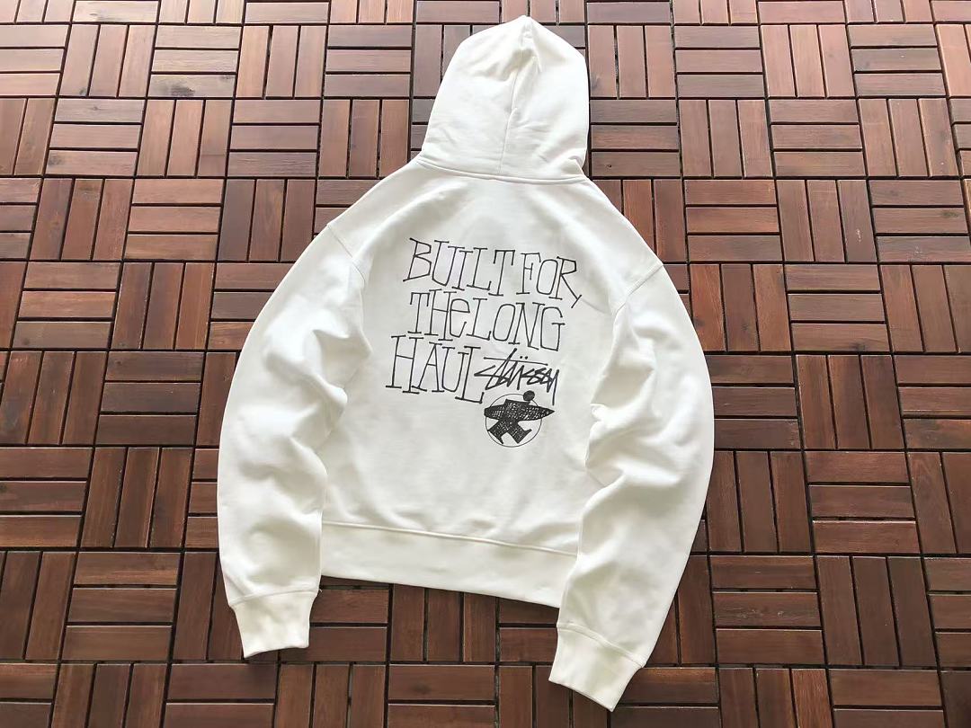ST🔥S🔥Y HOODIE