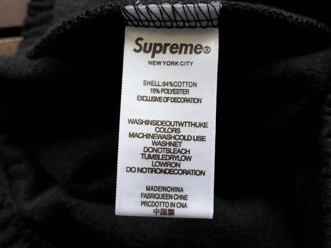 TOP￥~199 PANTS¥~179 S🔥P🔥E🔥E HOODIE TROUSERS FLEECE