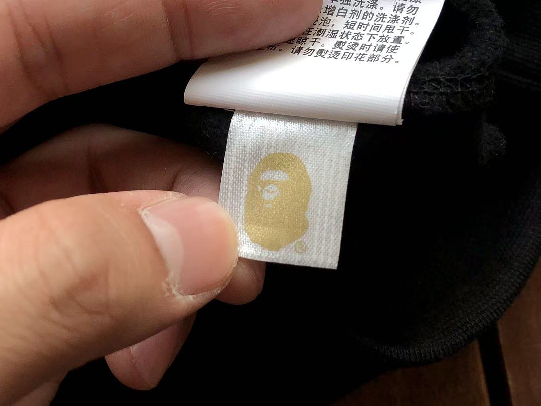 BAPE HOODIE FLEECE
