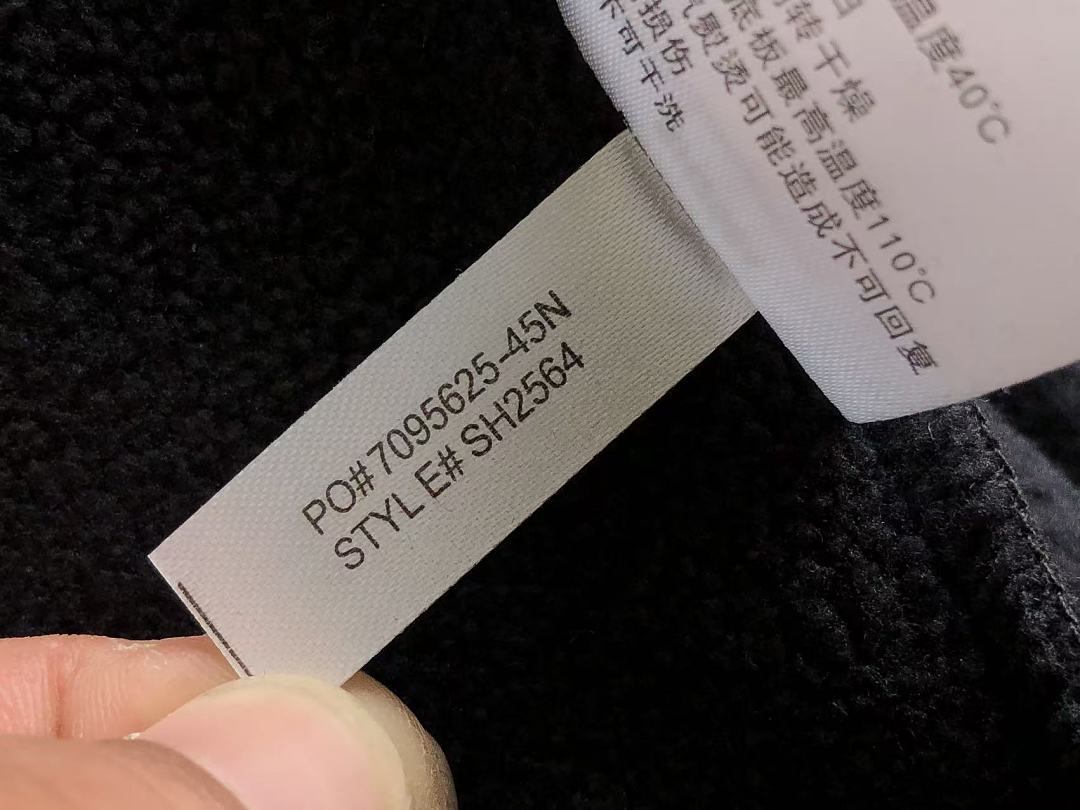Sudadera