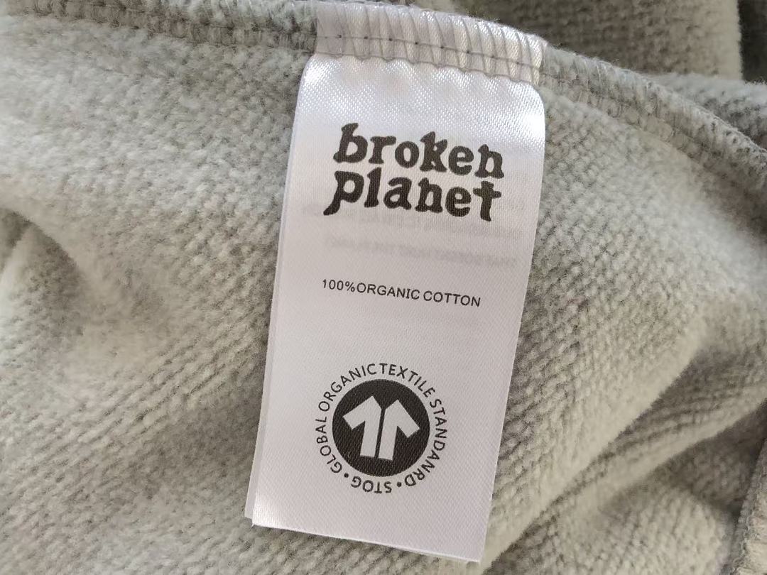 ￥~TOP 169 PANTS 119 BROKEN PLANET HOODIE TROUSERS FLEECE