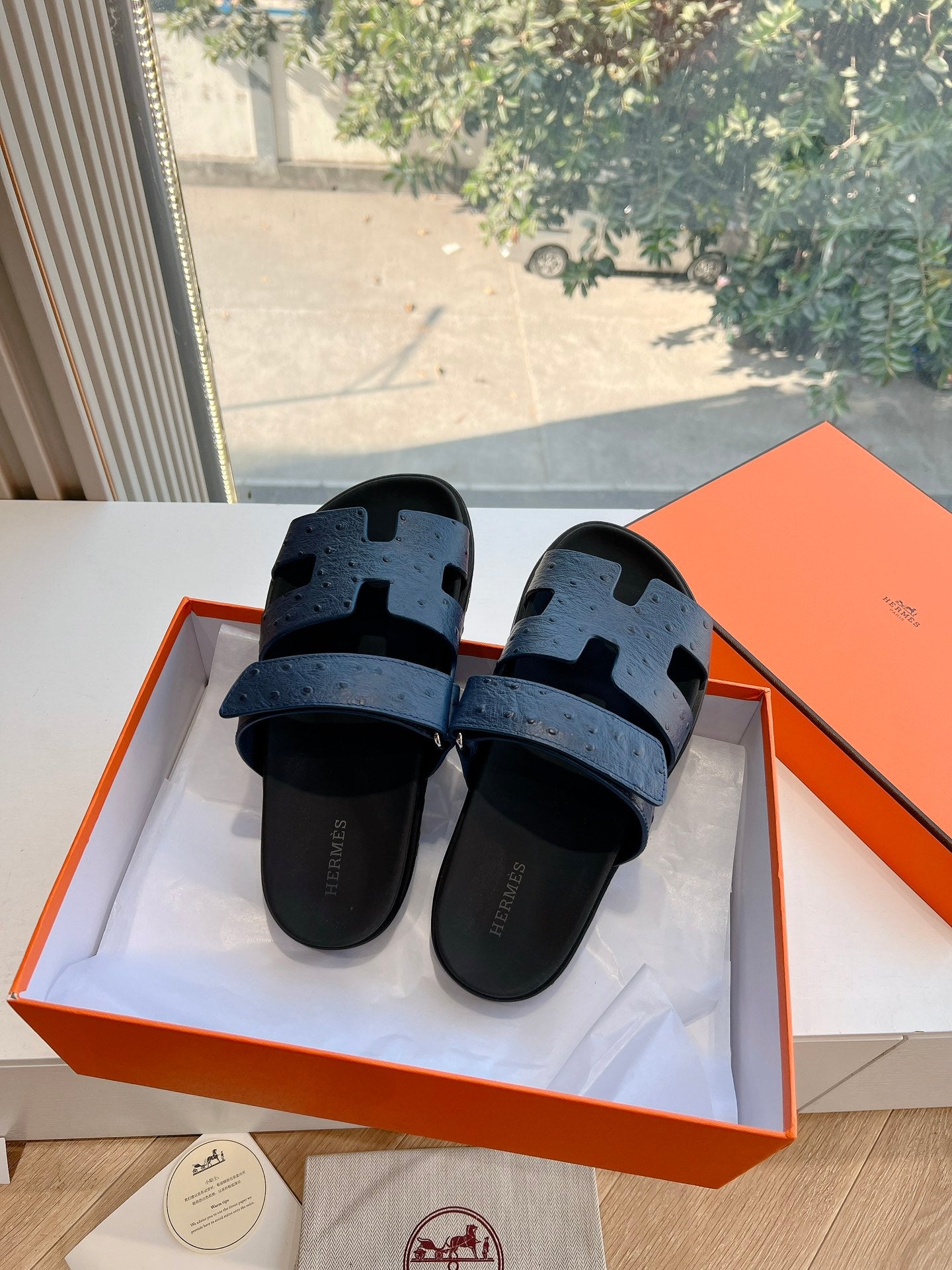 Hermès