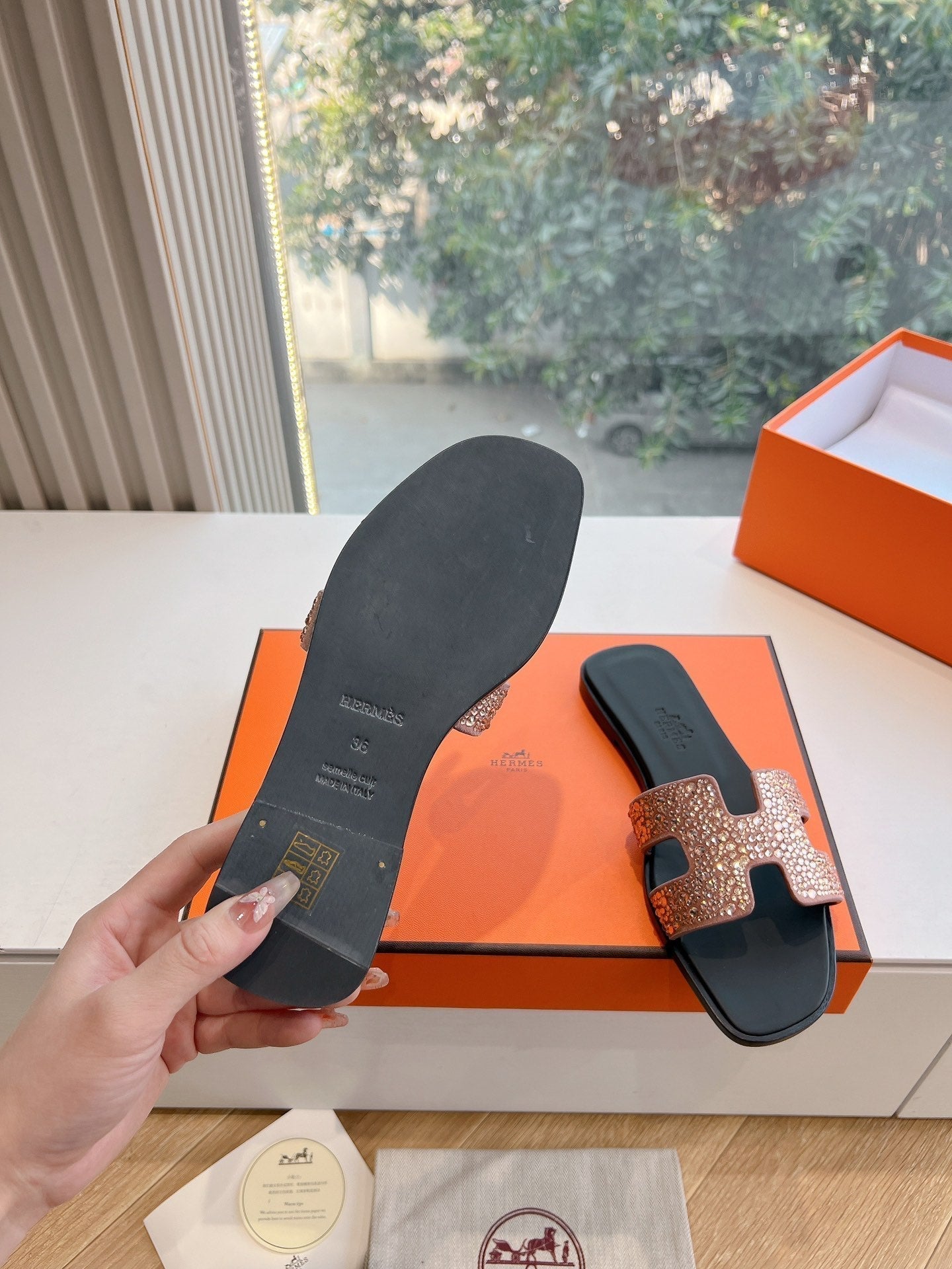 Hermès