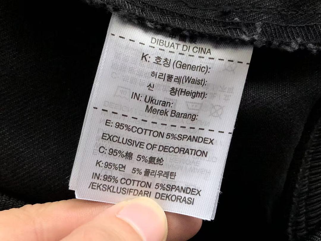 Chaqueta adida$