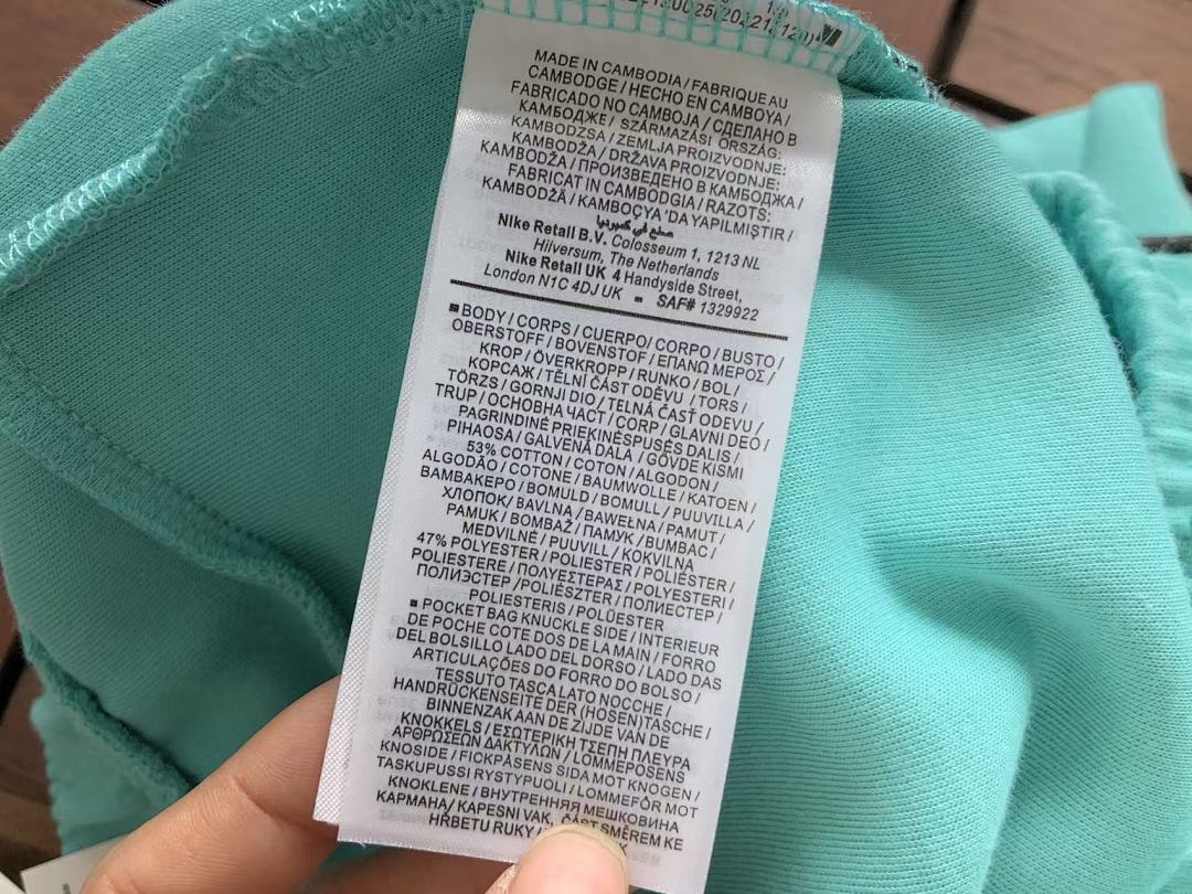 TF 2020 CU4489-392zip-up coat CU4495-392pants