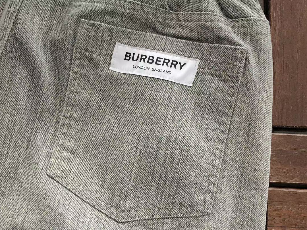 B🔥RB🔥RRY TROUSERS