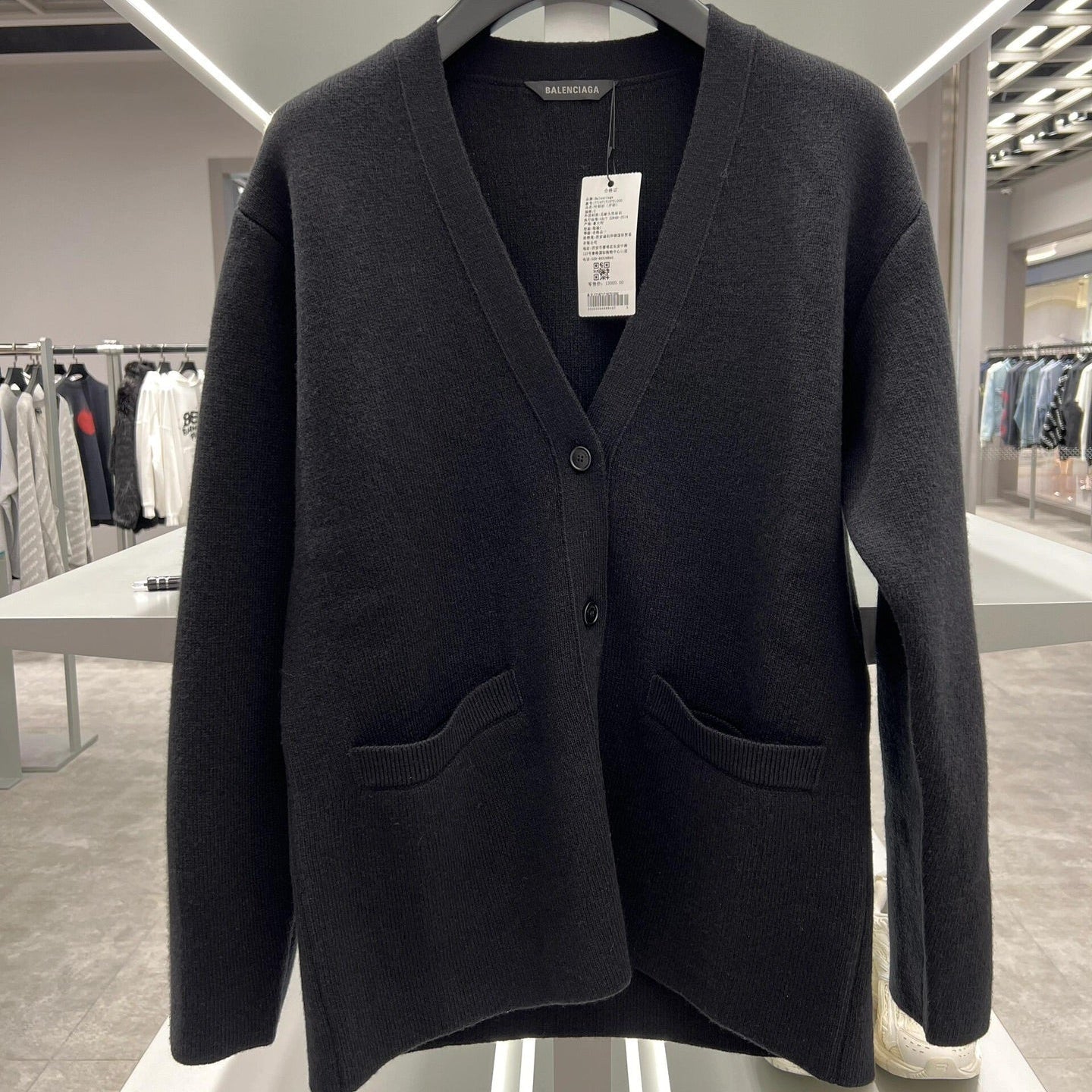 Balenciaga