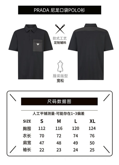 CAMISETA PRADA - 34