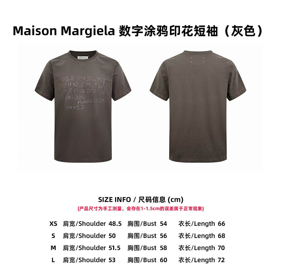 CAMISETA MAISON MARGI£LA