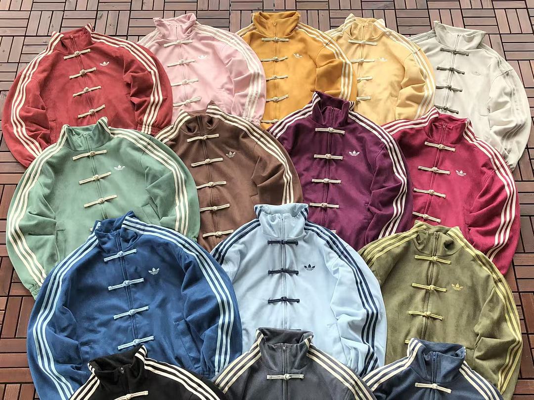 🔥DI🔥AS JACKET