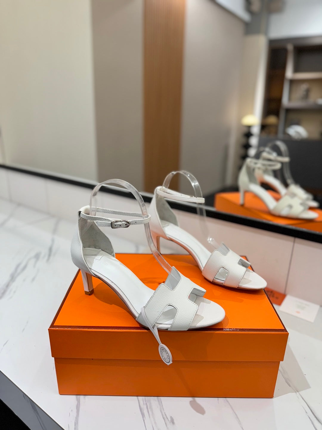 Hermès