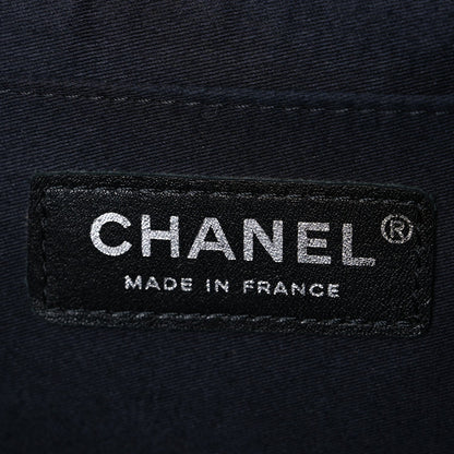 Denim Tweed Patchwork Jumbo Single Flap Multicolor