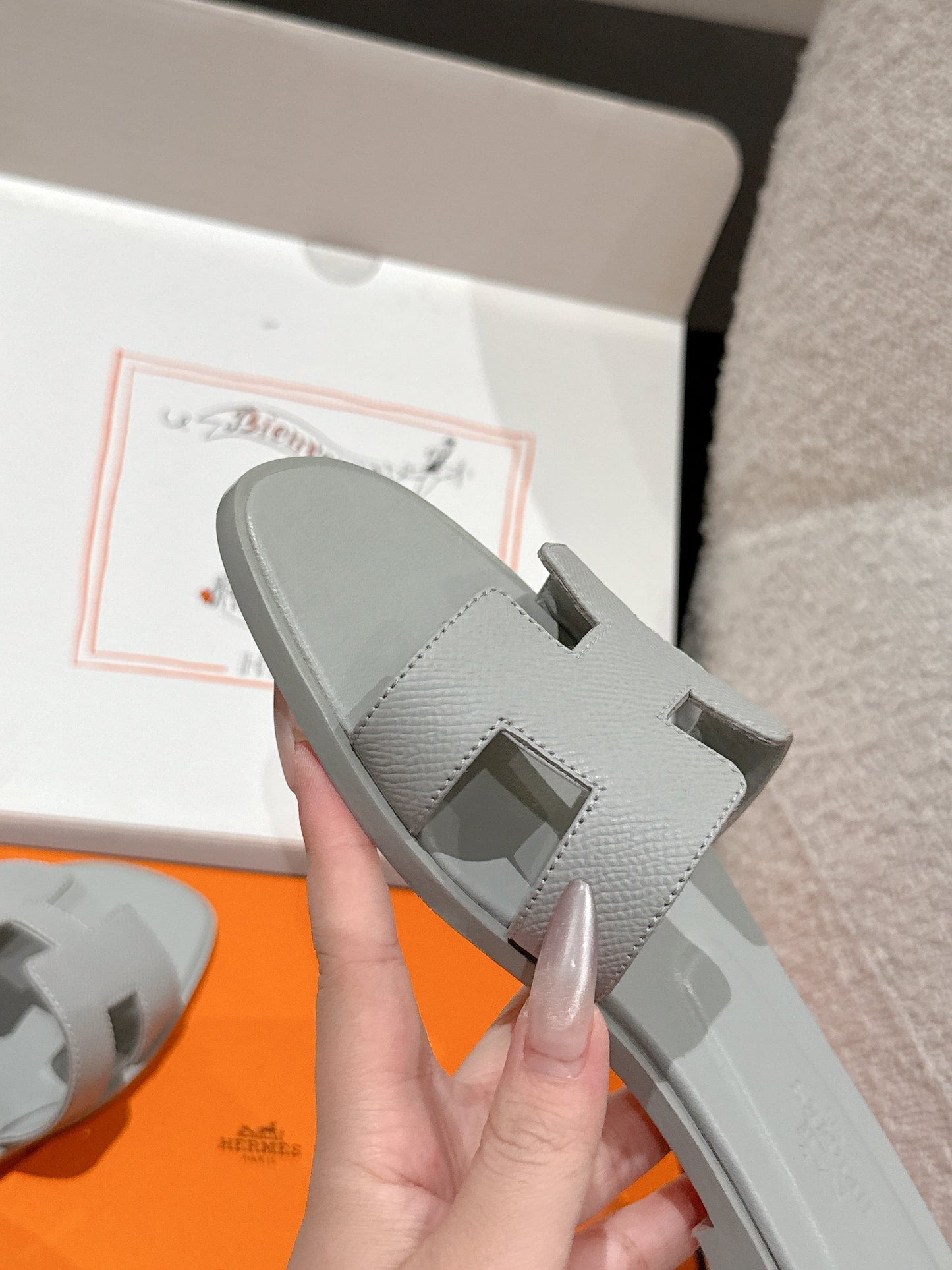 Hermès