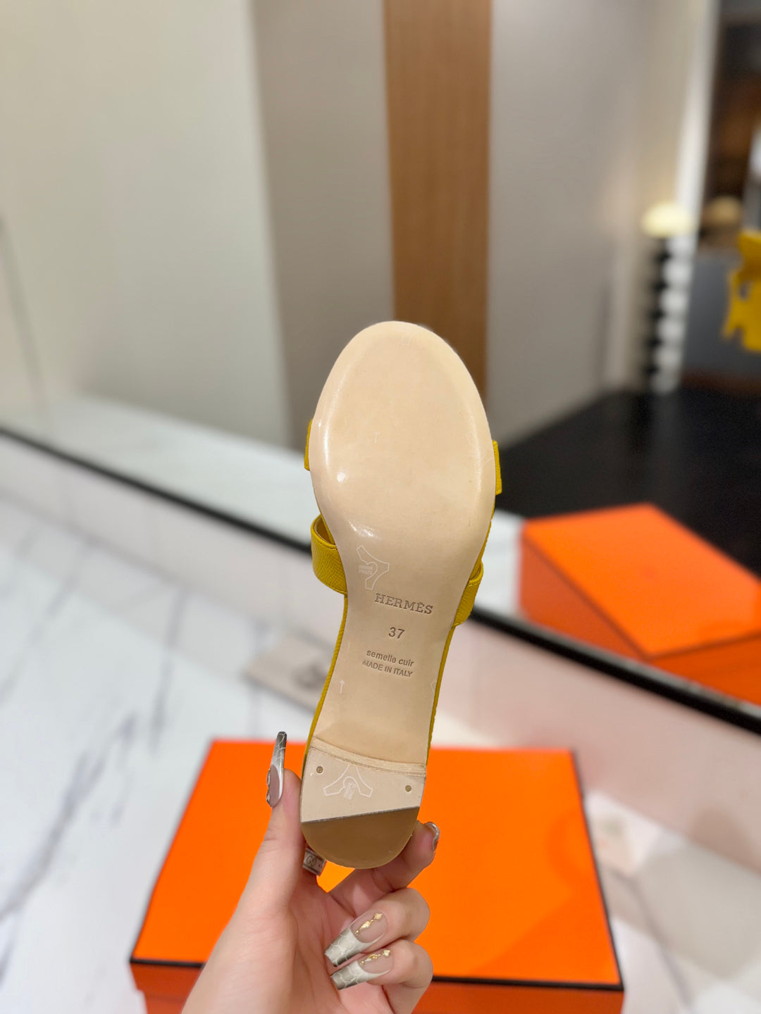 Hermès