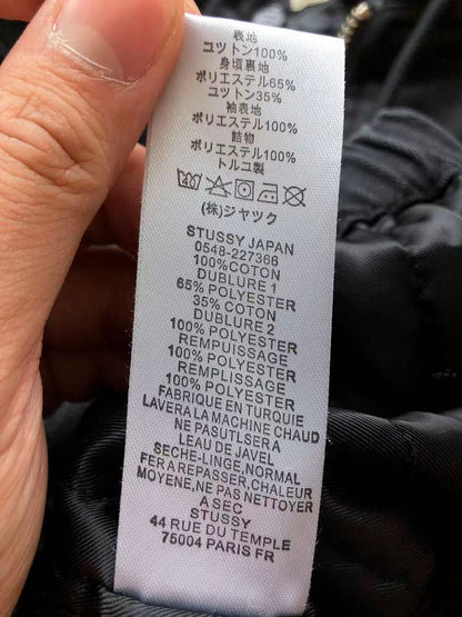 ST🔥S🔥Y COTTON JACKET