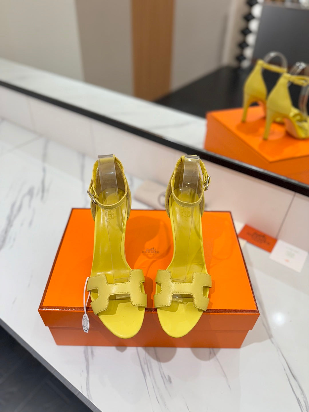 Hermès