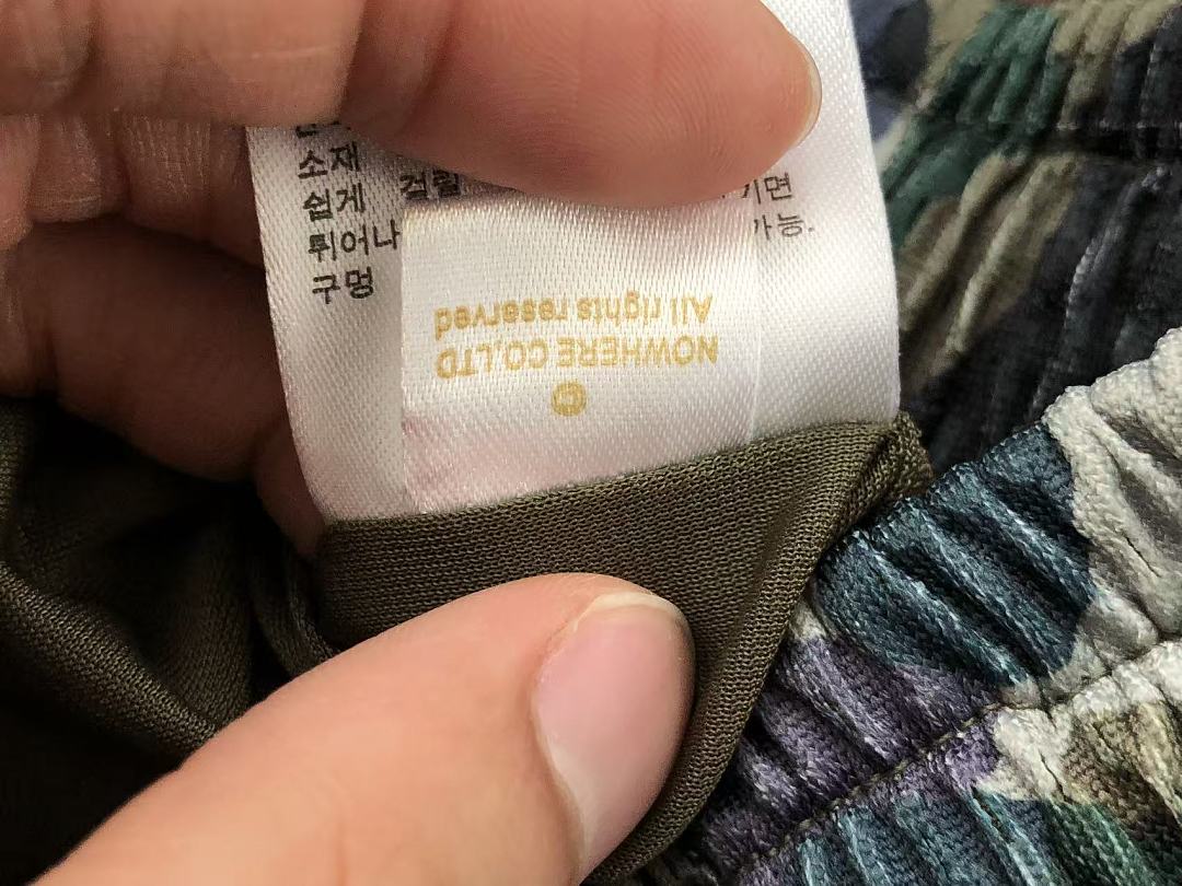 BAPE TROUSERS