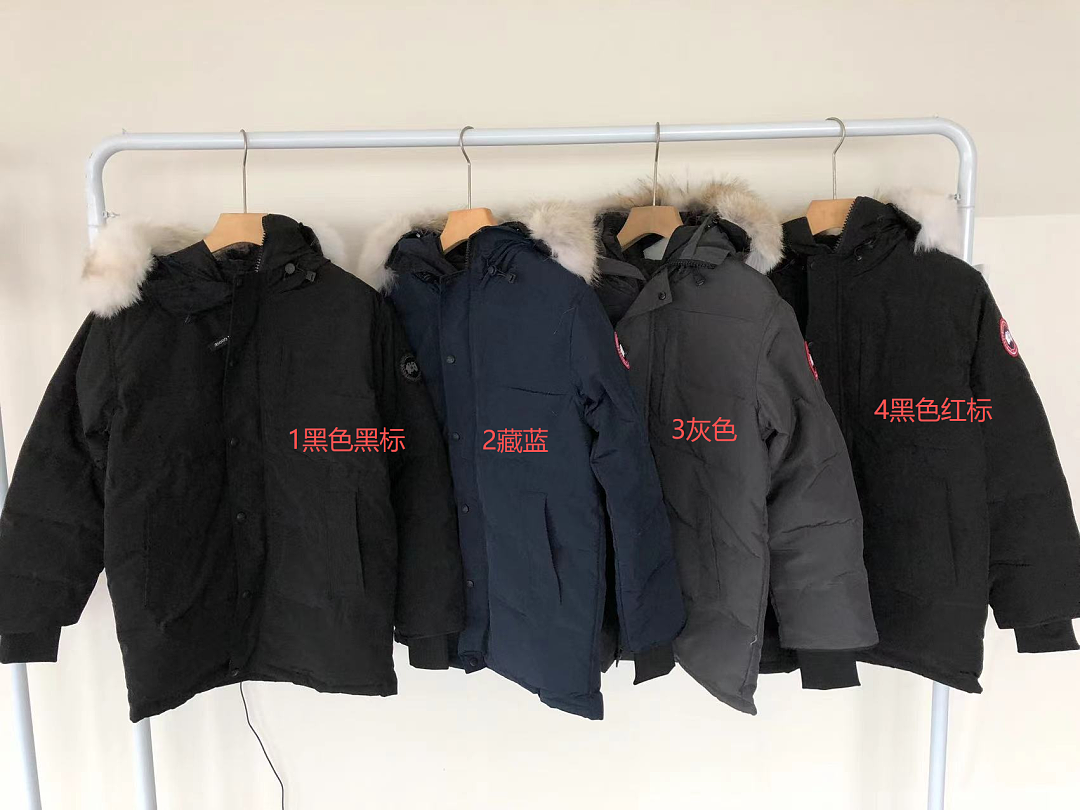 C🔥N🔥🔥A G🔥🔥🔥E DOWN JACKET