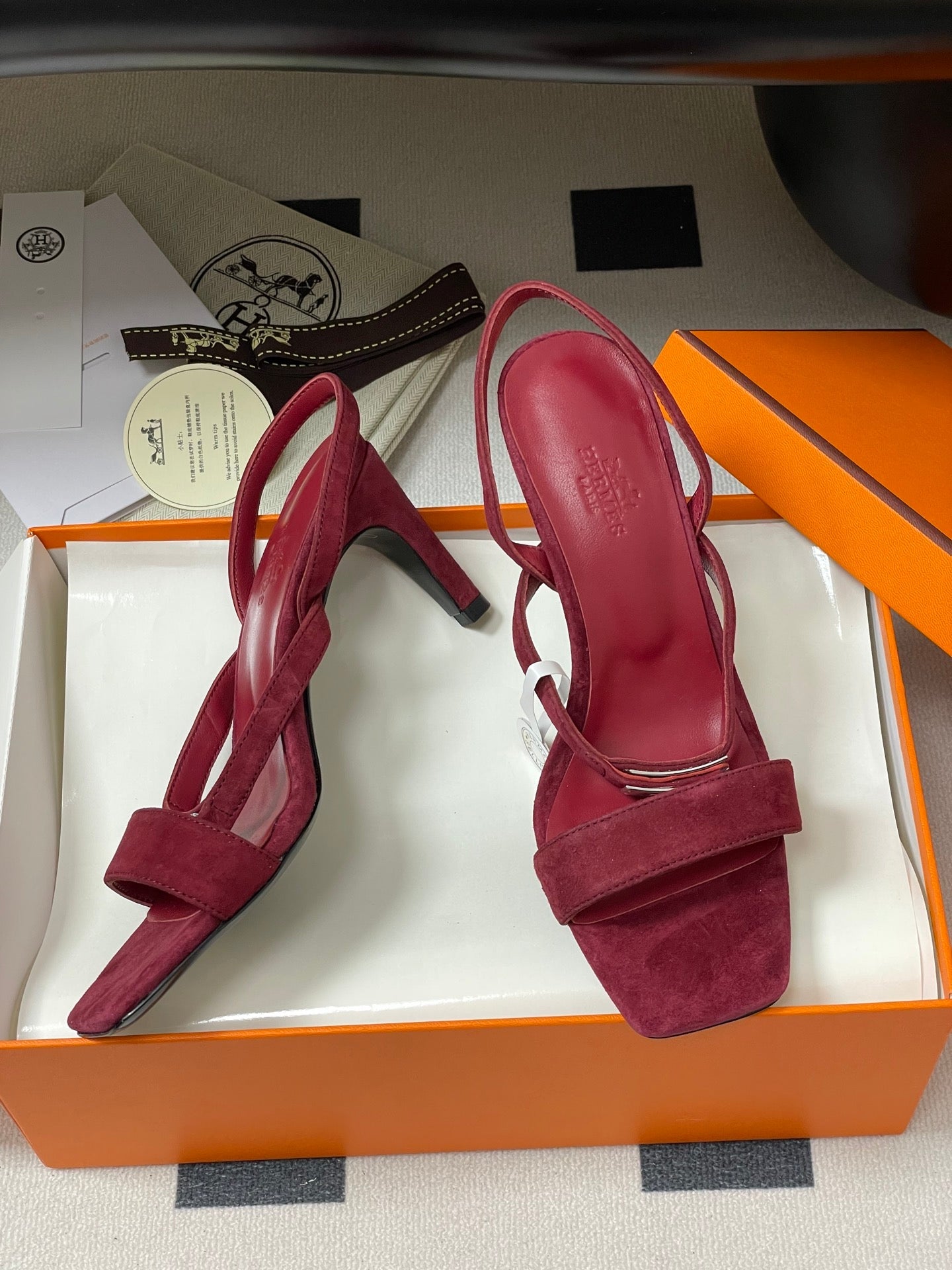 Hermès