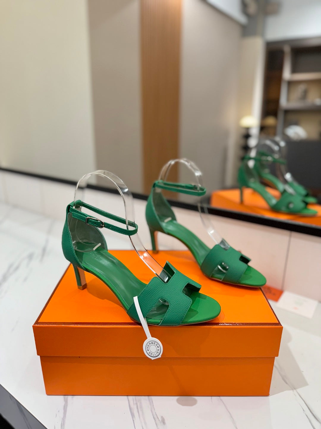 Hermès