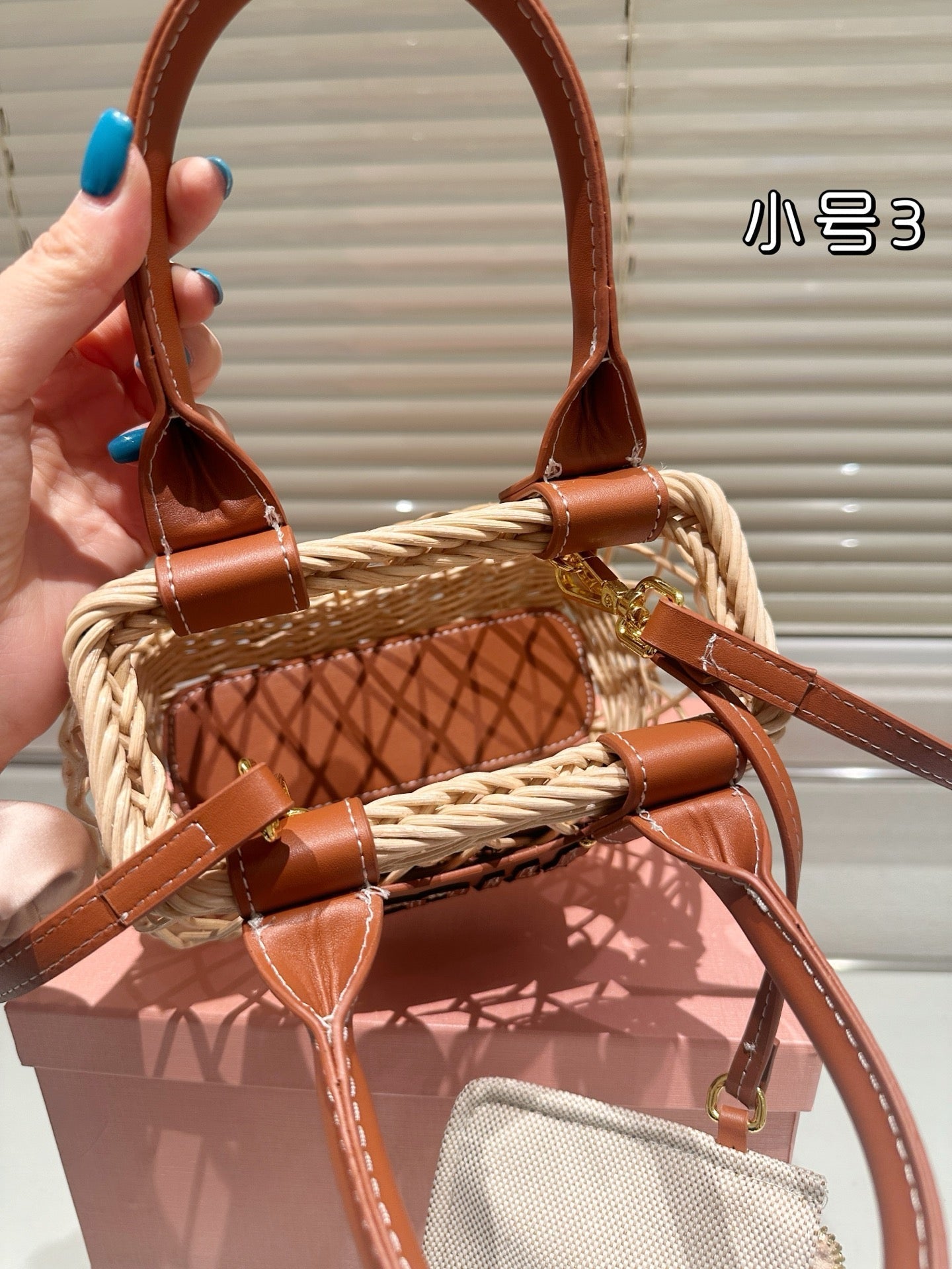 Miu Miu