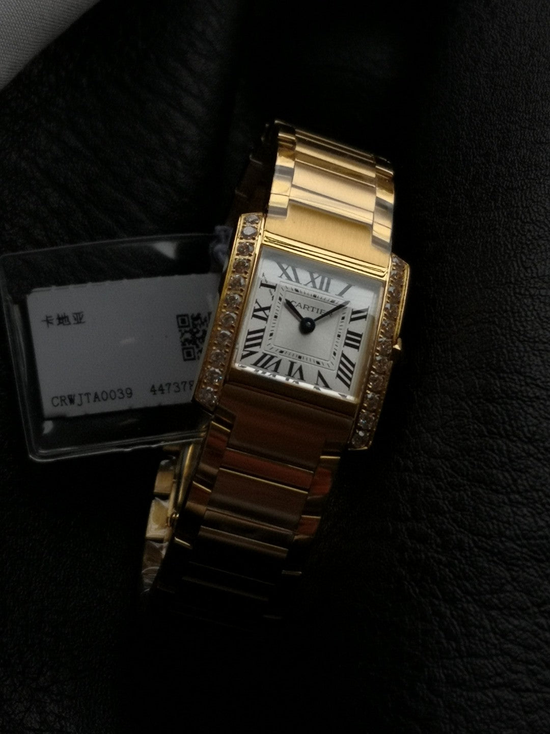 Cartier