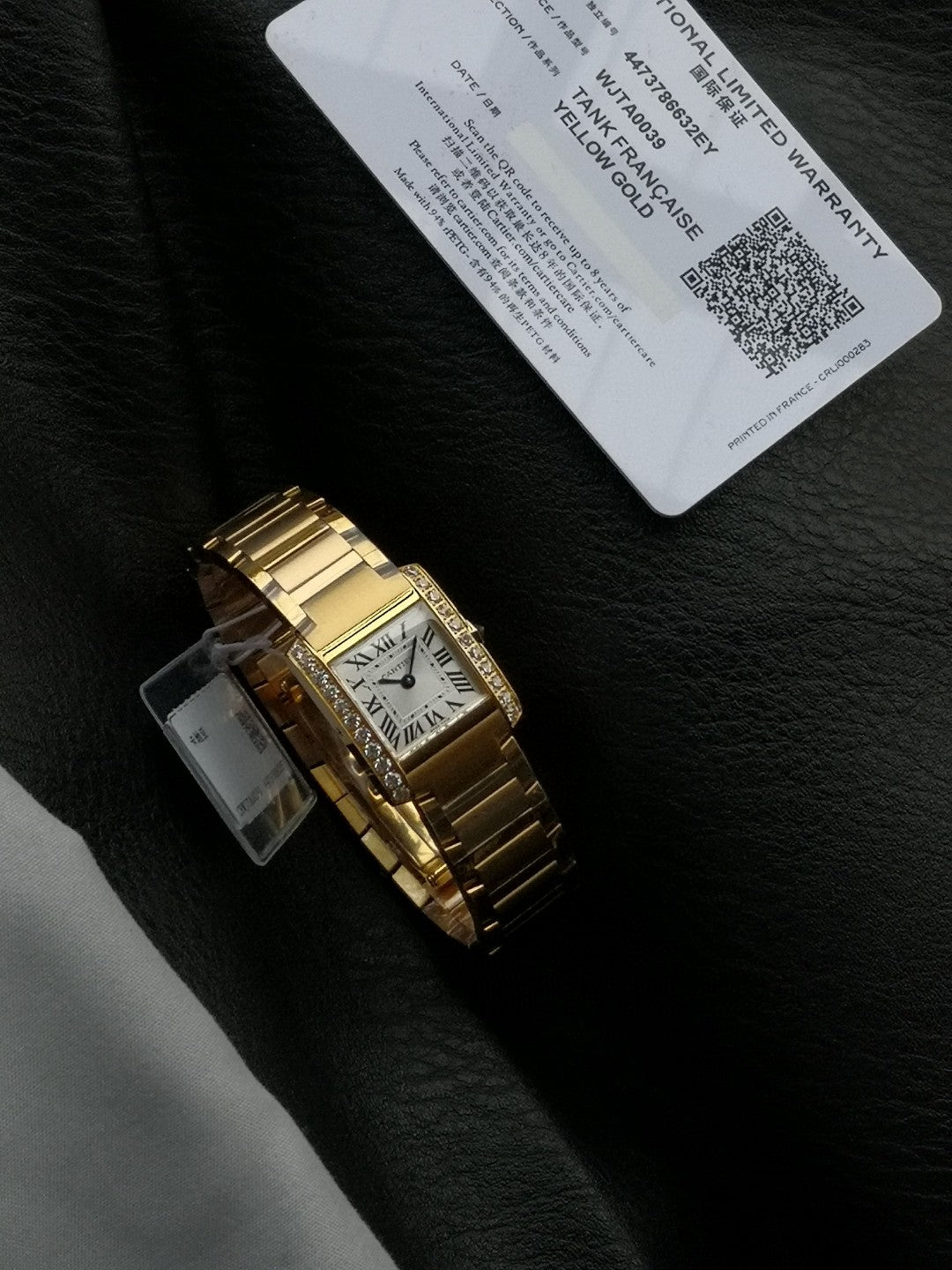 Cartier