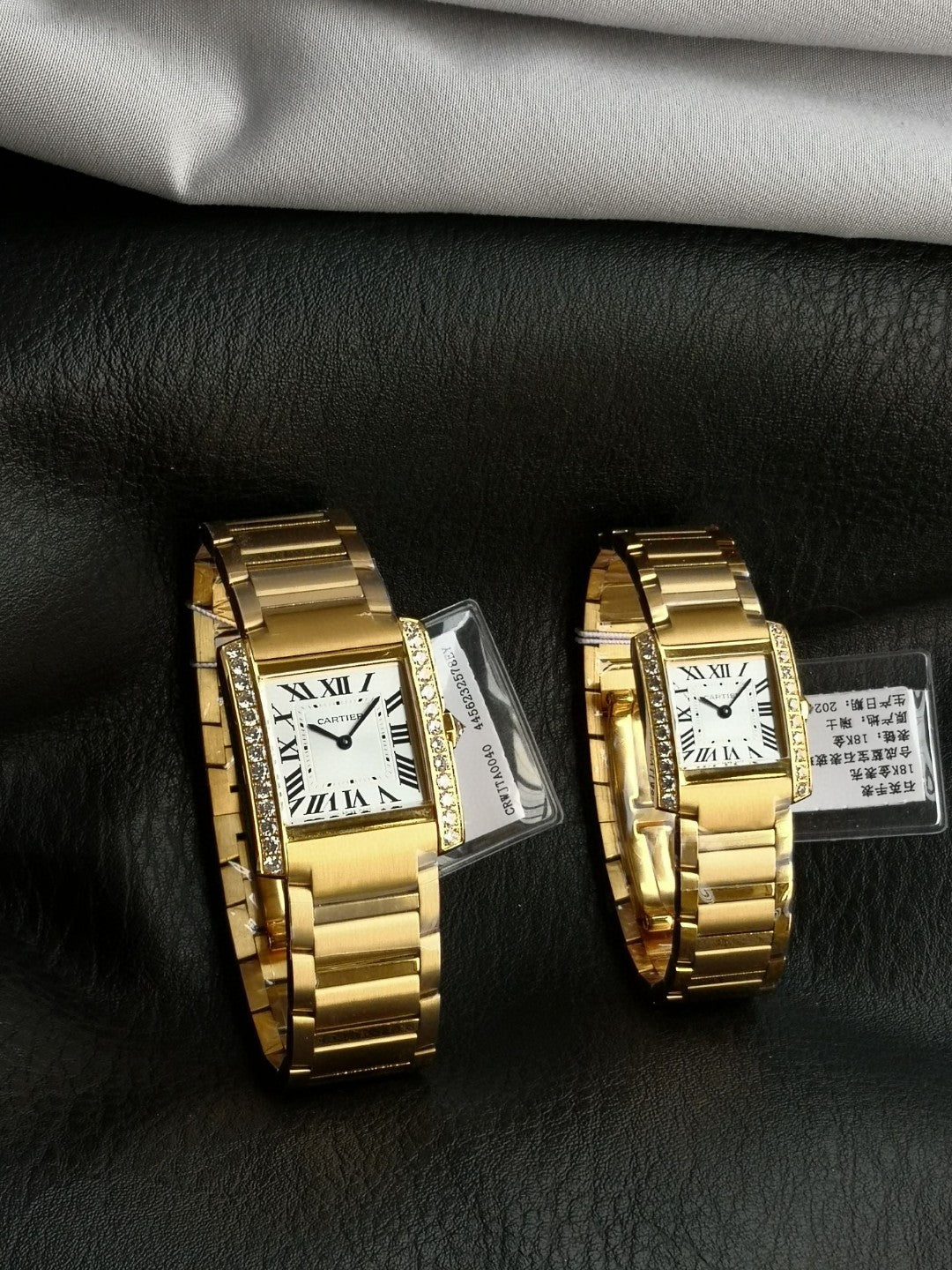 Cartier