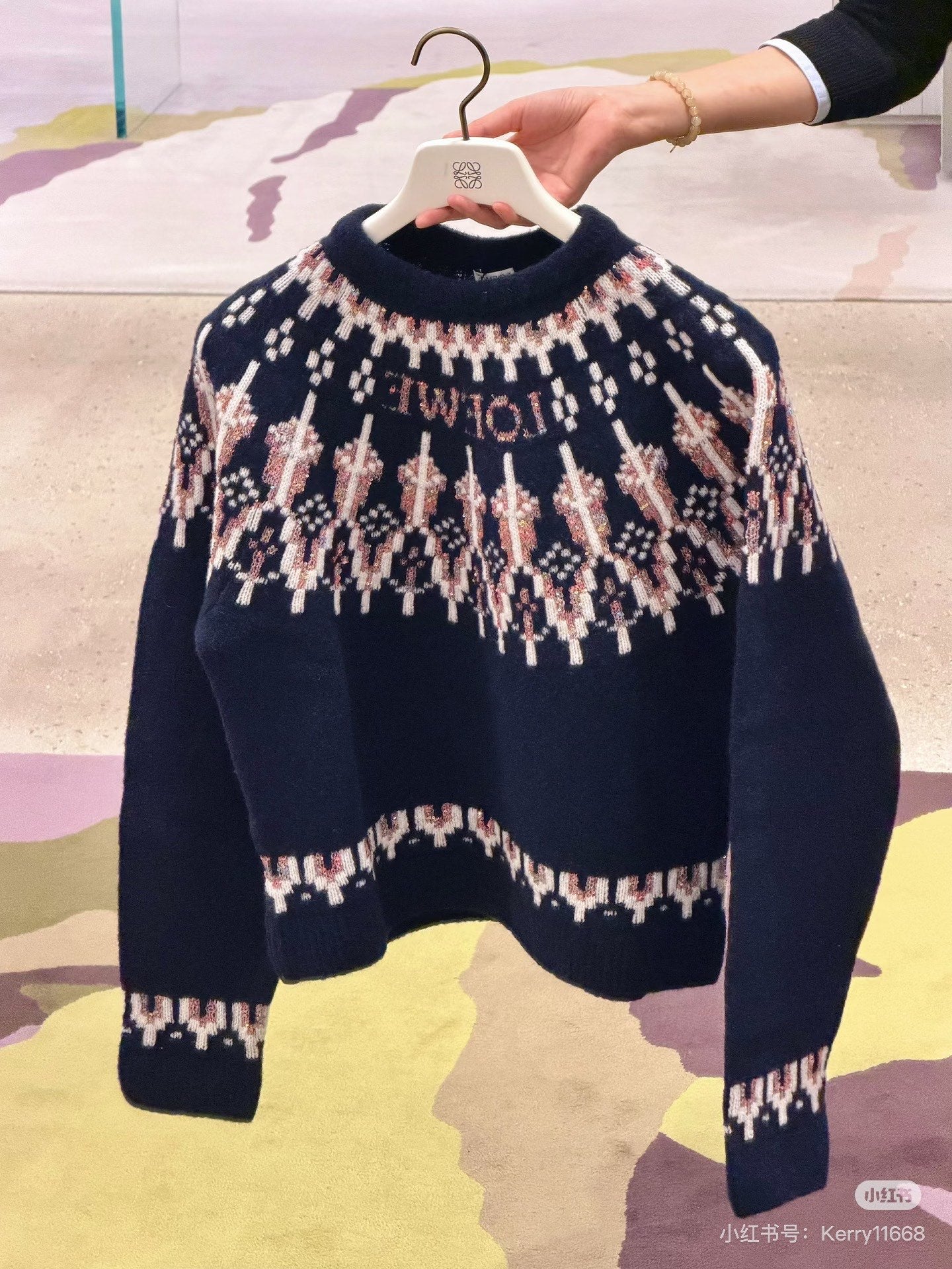 Loewe