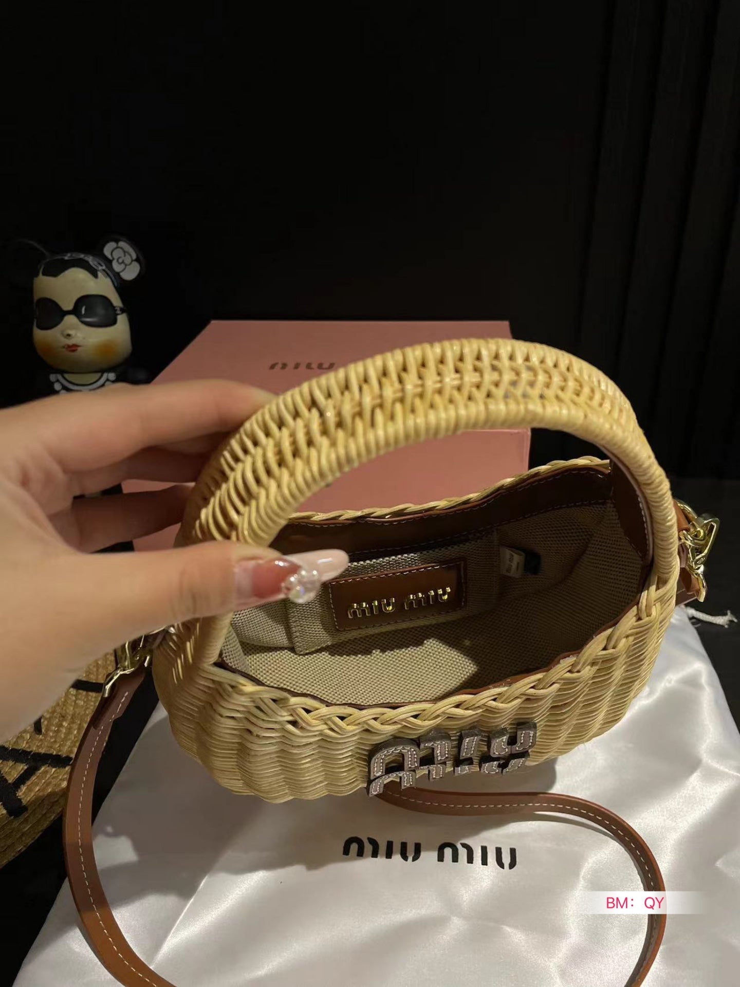 Miu Miu