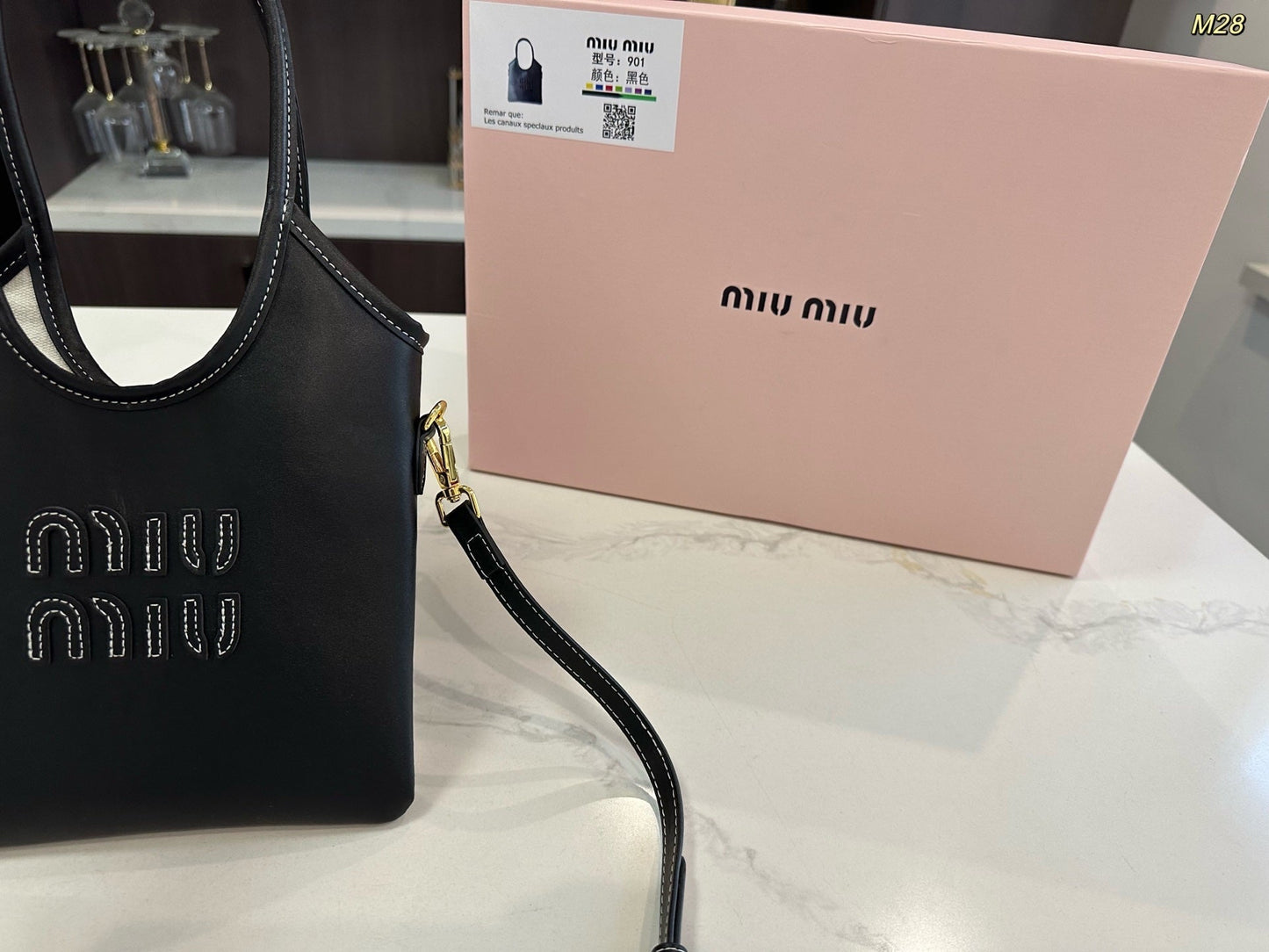 Miu Miu