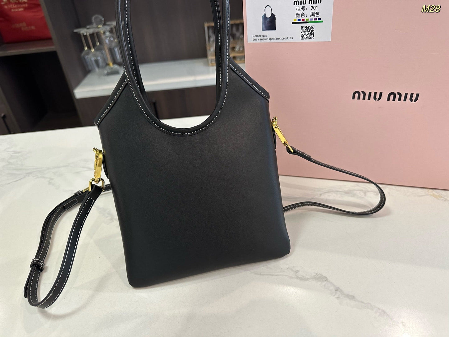 Miu Miu