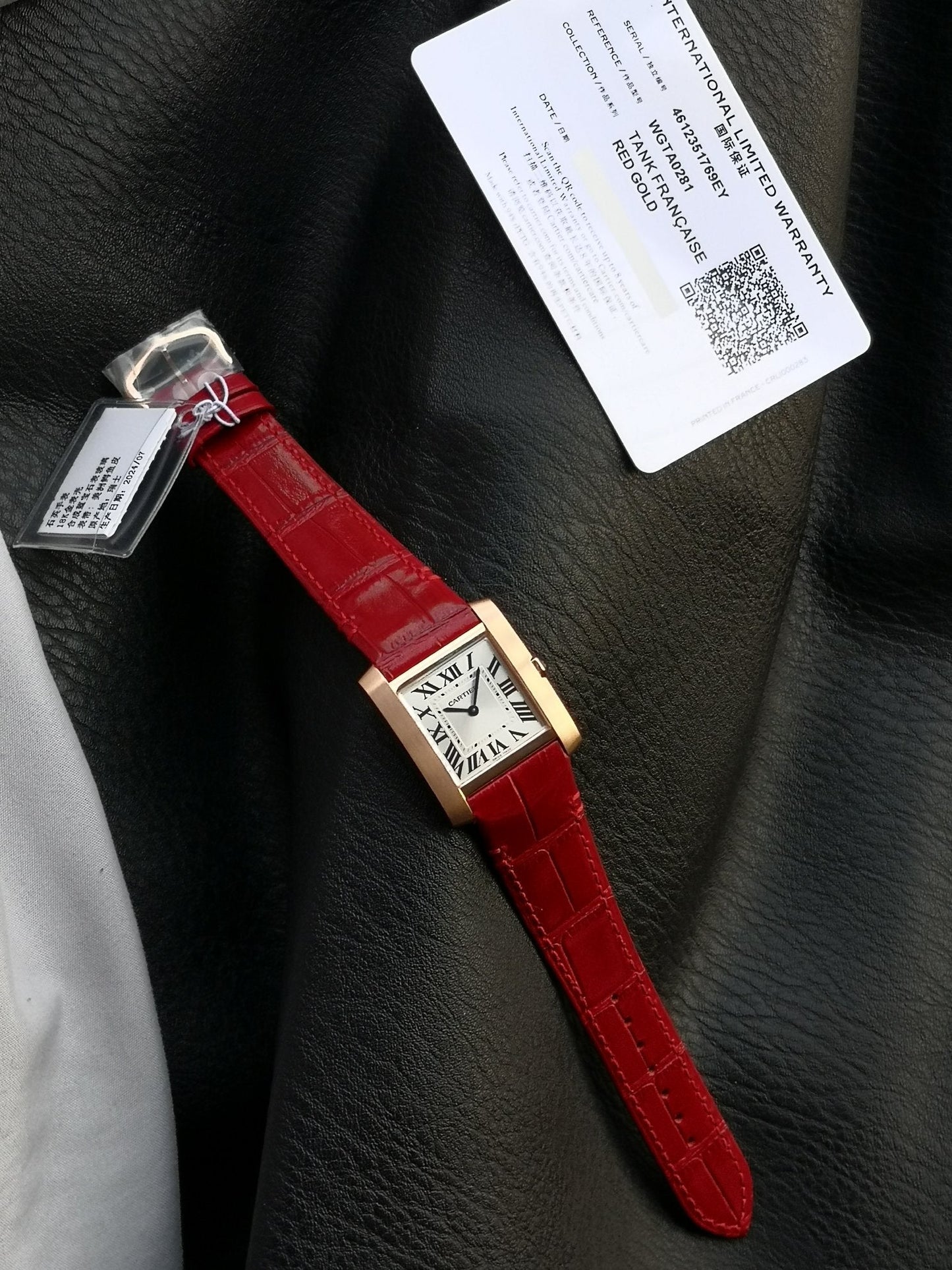 Cartier