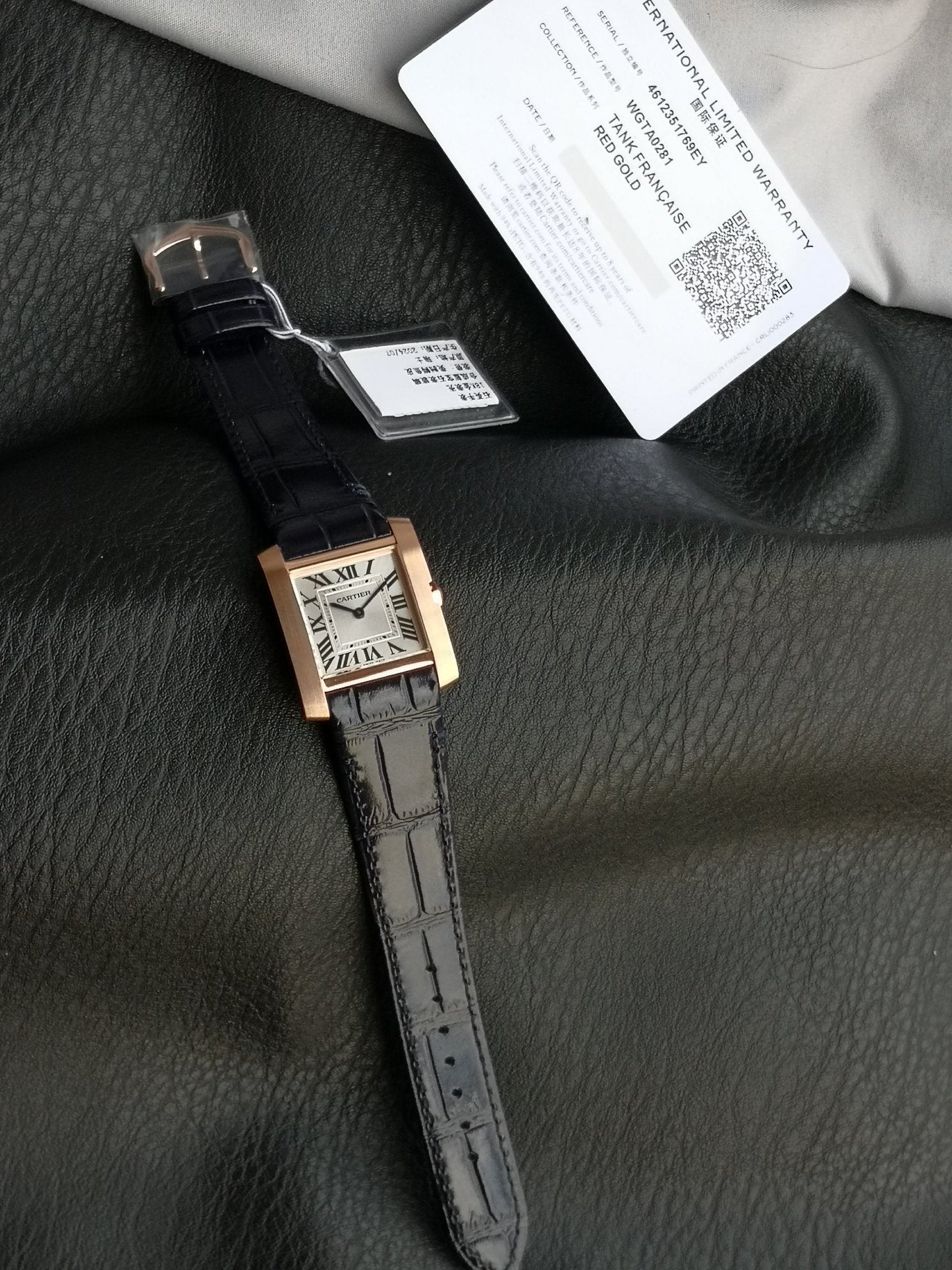 Cartier