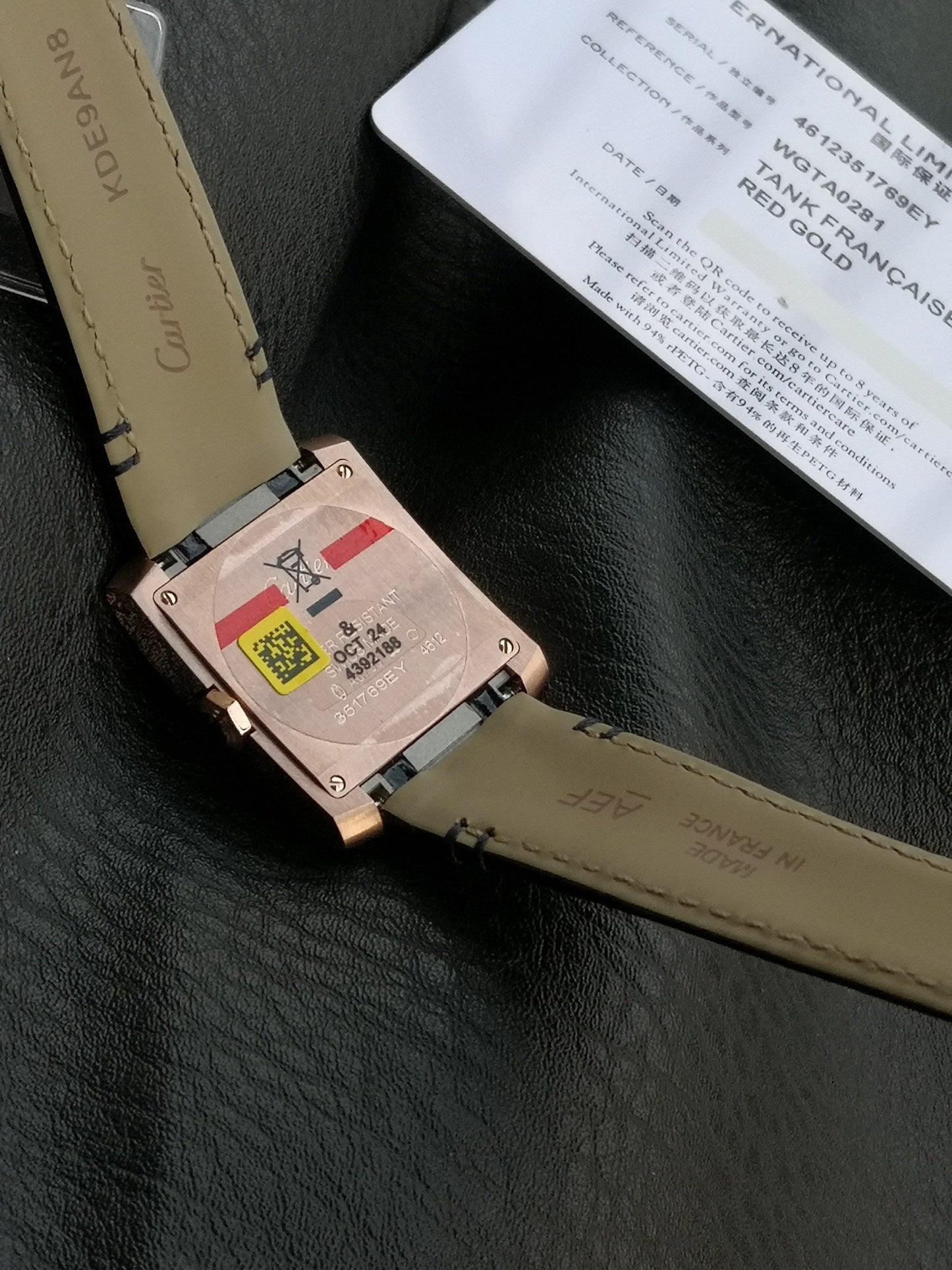 Cartier