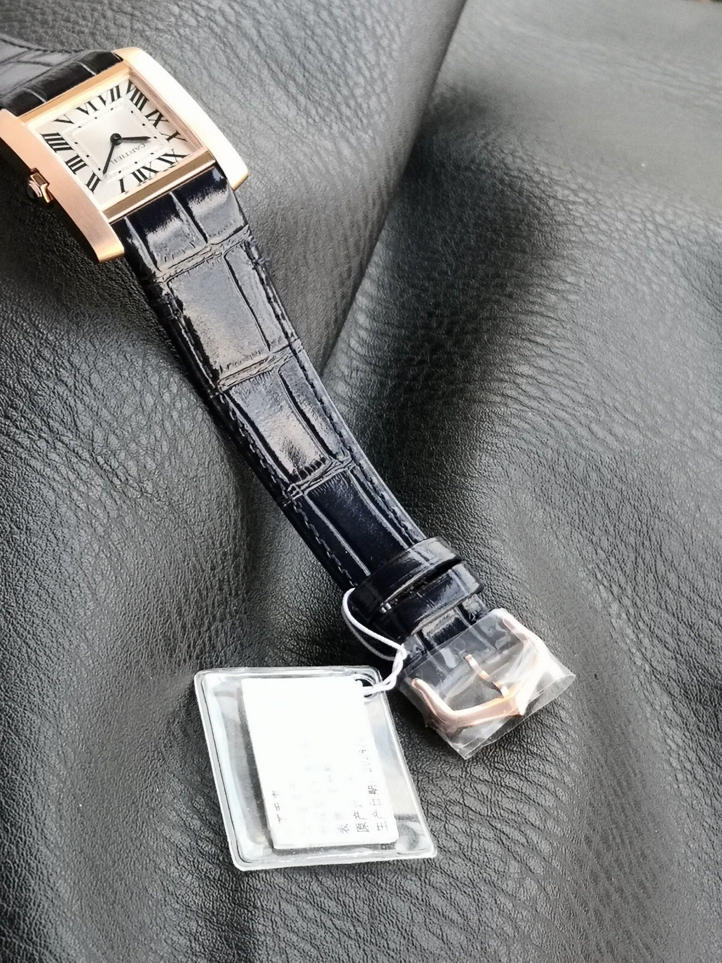 Cartier