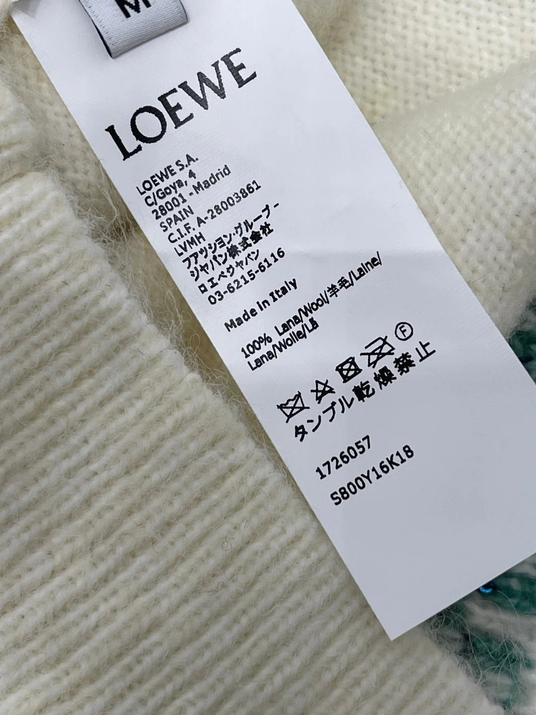 Loewe