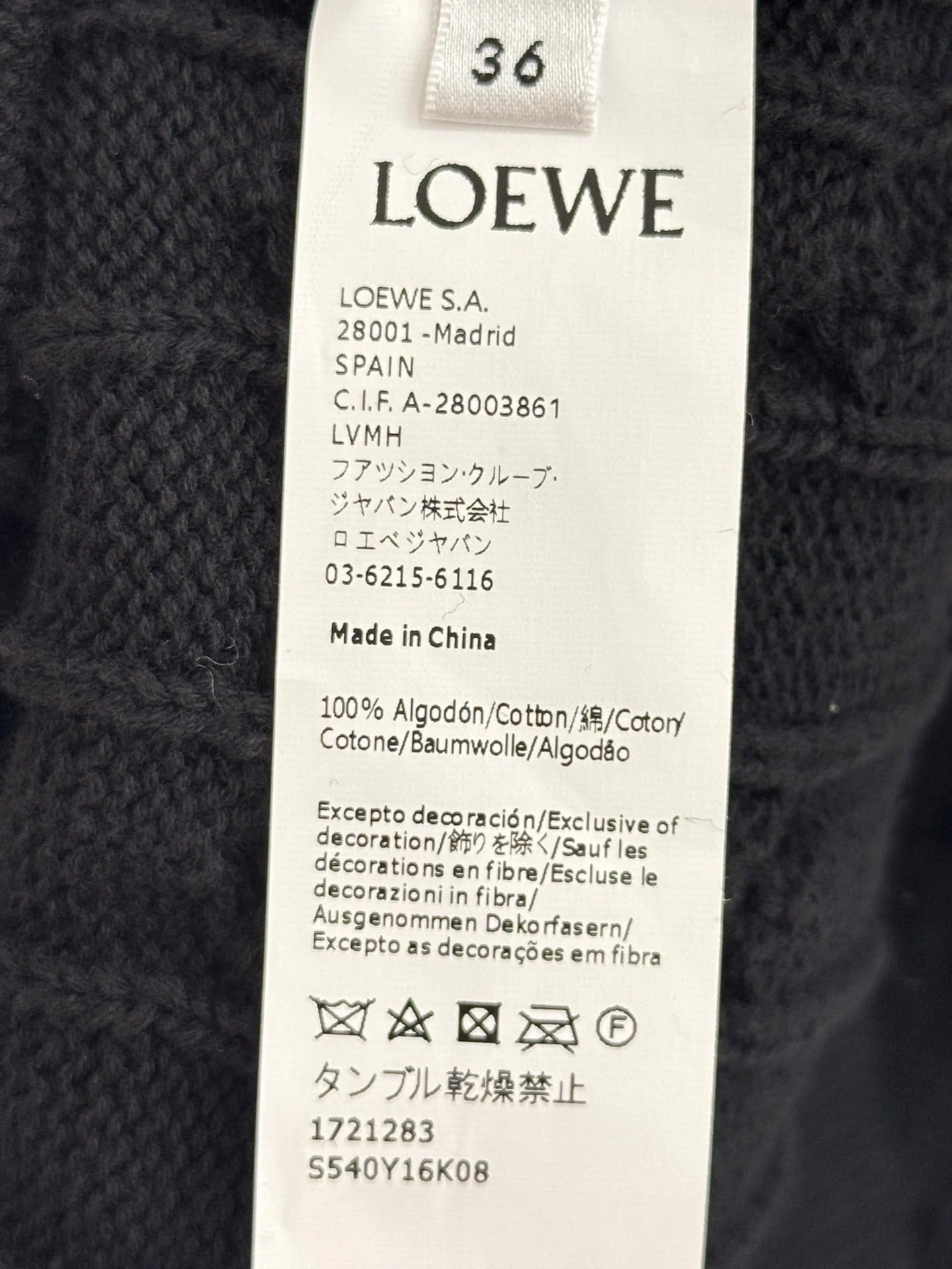 Loewe