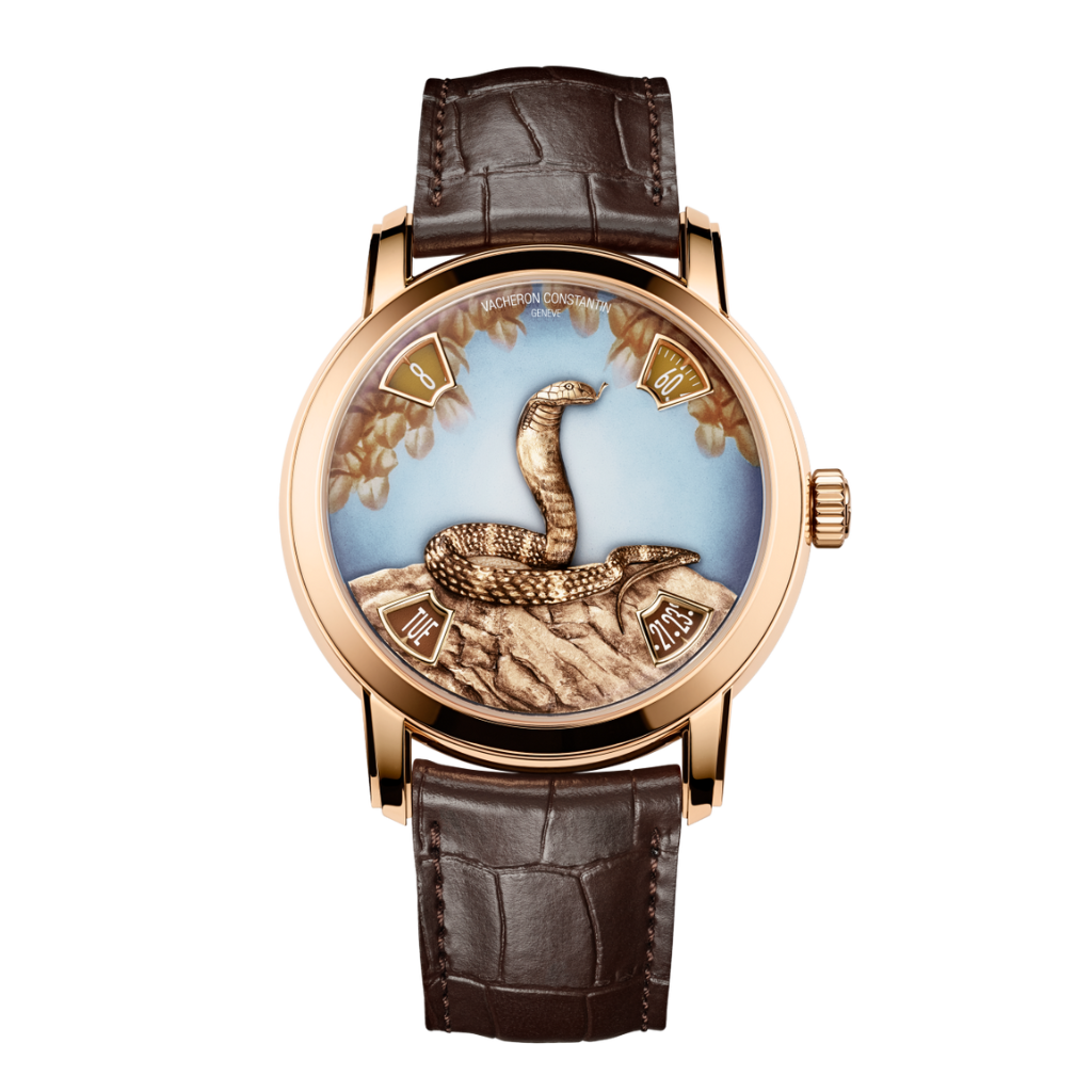 Vacheron Constantin Métiers d'Art